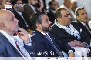 Nahrain_Political_Science_Conference 2024