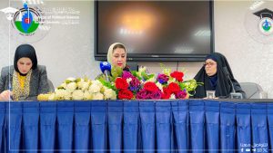 Scientific Workshop