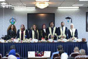 (Congratulations from the Deanship of the College of Political Science at Al-Nahrain University)