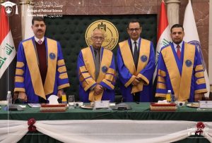 (Professor Dr. Qasim Muhammad Al-Janabi participates in supervision and membership in the discussion committees of the Senior Leadership Development Program)