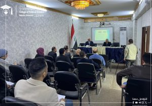 (scientific symposium)