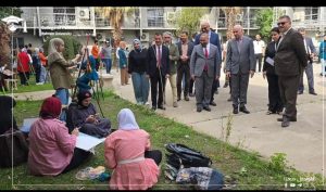 External Participation