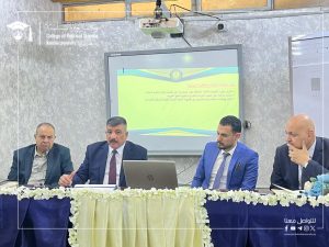 “Scientific Symposium”