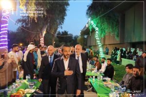 (Iftar Banquet)