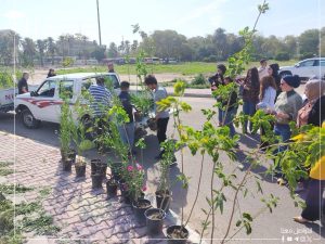 “National Afforestation Day”