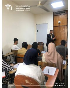 “(Awareness Lecture)