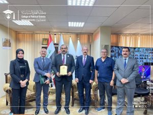 “Honoring the Dean of the College of Political Science