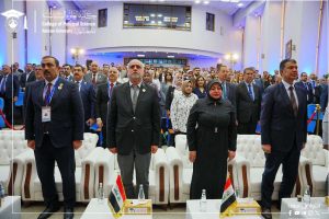 “Conclusion of the Iraq 2050 Conference