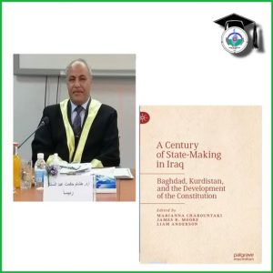 “Political Science Lecturer Co-Authors Global Book on the Iraqi State