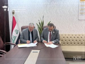 College of Political Sciences Signs Cooperation Document with Ministry of Trade