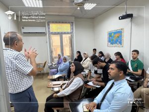 Climate Change in a Scientific Symposium