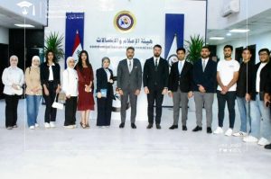 visit to the Iraqi Media and Communications Commission (IMCC)
