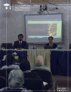 Lecture on Publication Rules