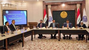 A Political Science Lecturer Participates in Preparations for the Upcoming Baghdad Summit