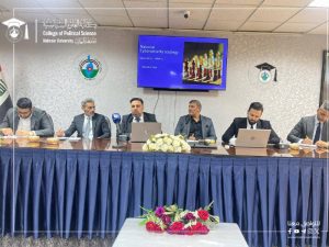 (Scientific Symposium)