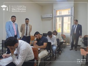 The Dean’s Assistants Inspect the Progress of Exams
