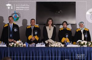 Master’s Thesis Discussion at the College of Political Sciences, Al-Nahrain University
