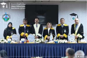 A PhD thesis at Al-Nahrain University explores policies of dominance and dependency and sustainable development agendas in the Global South