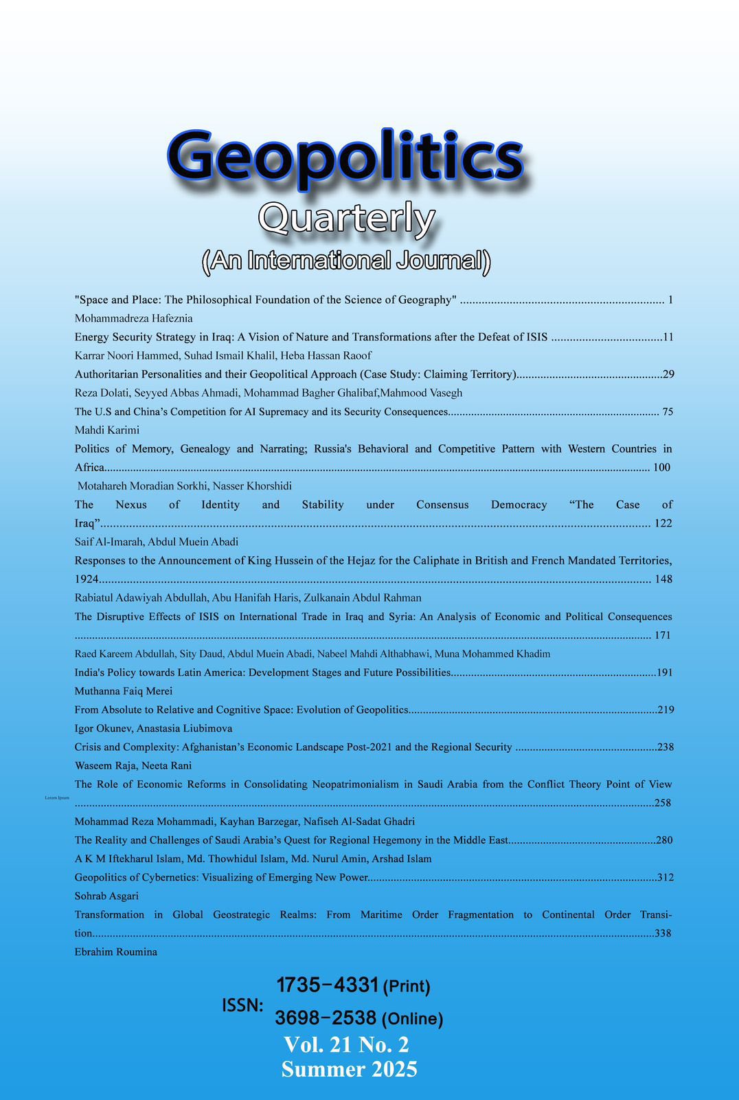 A research team from the College of Political Sciences at Al-Nahrain University publishes a research paper in the Scopus-indexed journal