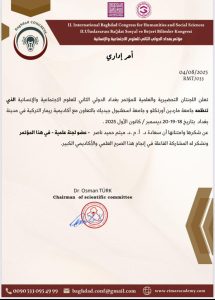 Member of the Scientific Committee of the Second International Baghdad Conference on Social and Human Sciences