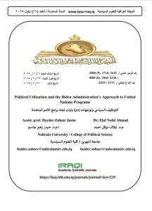 Scientific Publication