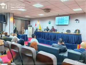 A scientific workshop