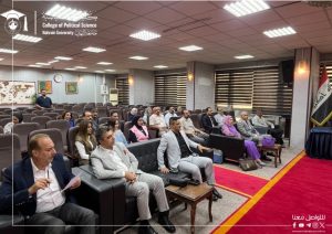 meeting with the faculty members in the Department of Political Systems and Public Policies