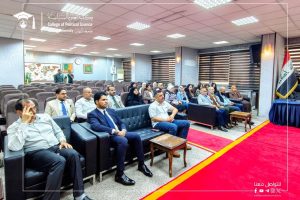 Scientific Meeting