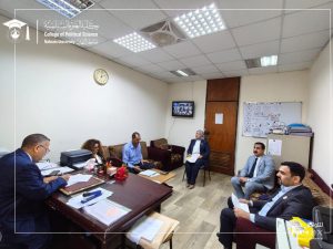 Oral Examination for PhD Students