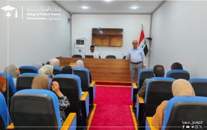 The College of Political Sciences organizes a training course on the electronic archiving system