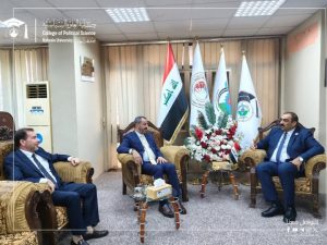 Advisor to the Minister of Youth and Sports for Political Sciences