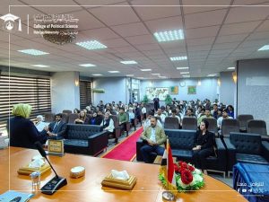 “The Woman and Parliamentary Elections: Representation and Real Participation”