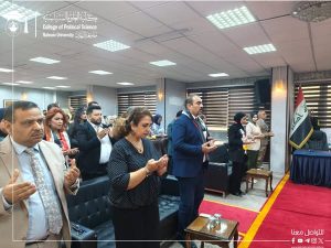 The College of Political Sciences Holds a Cultural Festival on the Occasion of the Iraqi National Day