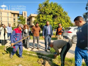 University Tree-Planting Initiative