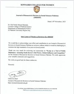 Faculty Member in Political Science Reviews Research for Pakistani Journal
