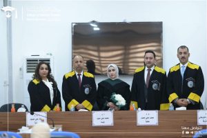 Master’s Thesis Discussion Held at the College of Political Science, Al-Nahrain University
