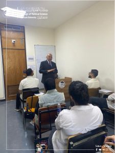 Lectures on Educational Guidance