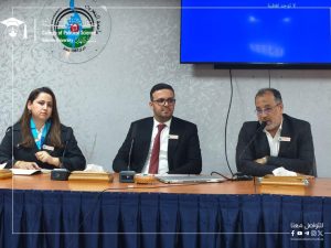 International Day for the Eradication of Poverty