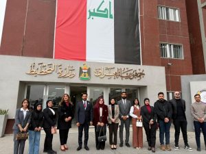 Field Visit to Ministry of Planning