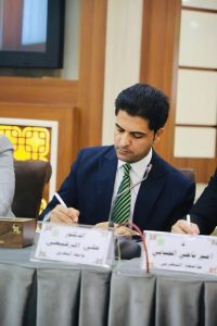 Scientific Publication