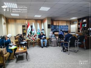 Ministerial Committee Monitors Exams at College of Political Science