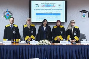 Master’s Thesis Discussion