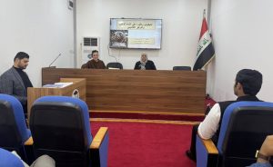 Scientific Lecture