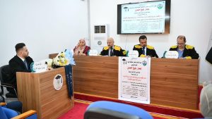 Master’s Thesis Defense