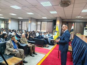 A lecture on cyber extortion was held at the College of Political Science