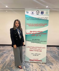 Scientific Participation