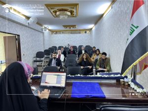 (دورة تدريبية)