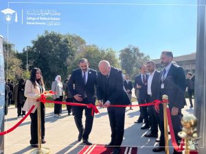 (مؤتمر التوظيف)