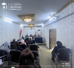 ( دورة تدريبية )