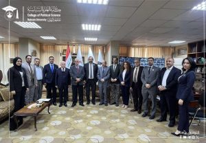 (العلوم السياسية تكرم نخبة من أساتذتها الرواد )